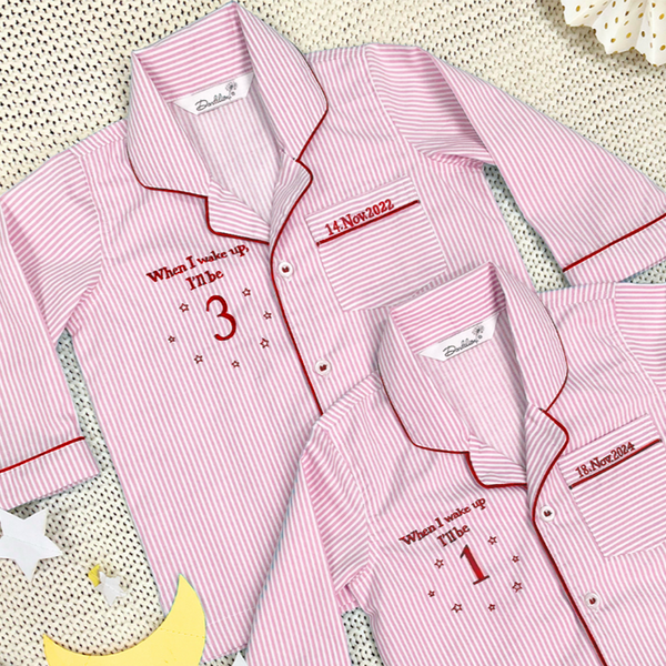 Birthday Special Notched PJ Set - Kids